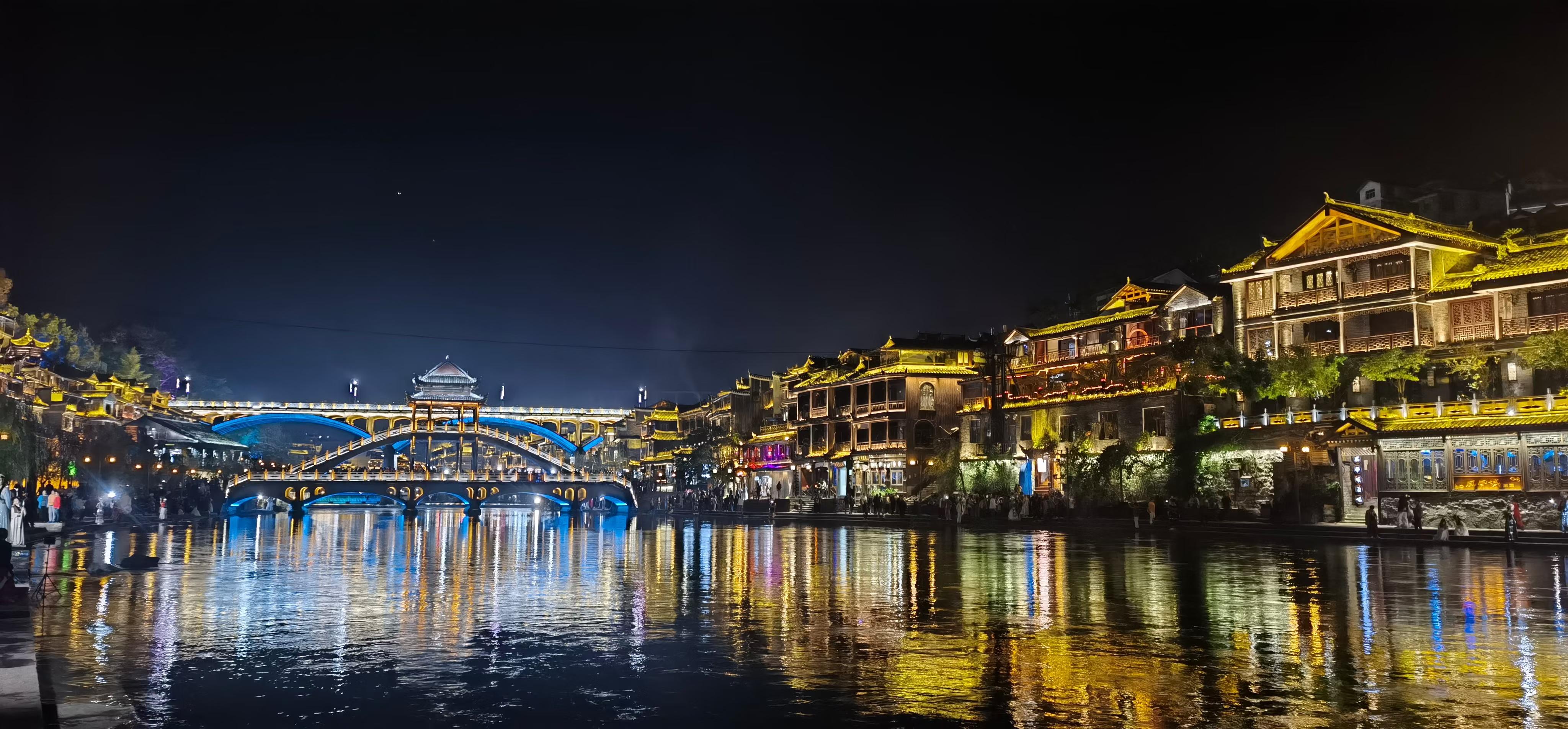 凤凰古城