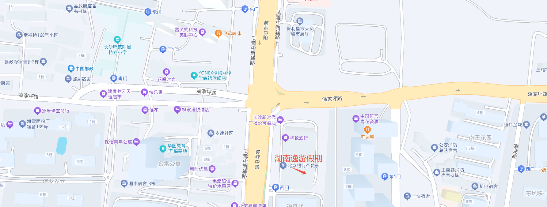 湖南逸游假期国际旅行社公司位置
