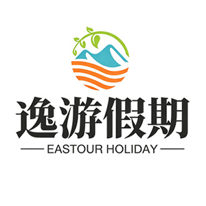 湖南逸游假期国际旅行社Logo