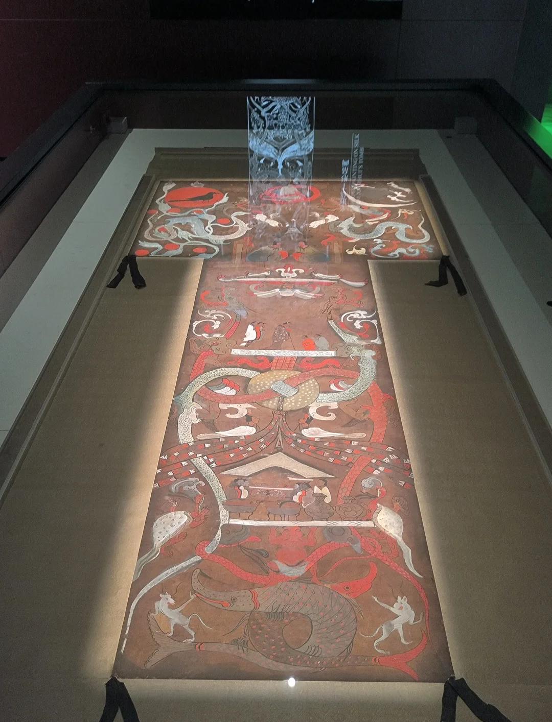 Hunan Provincial Museum Tickets