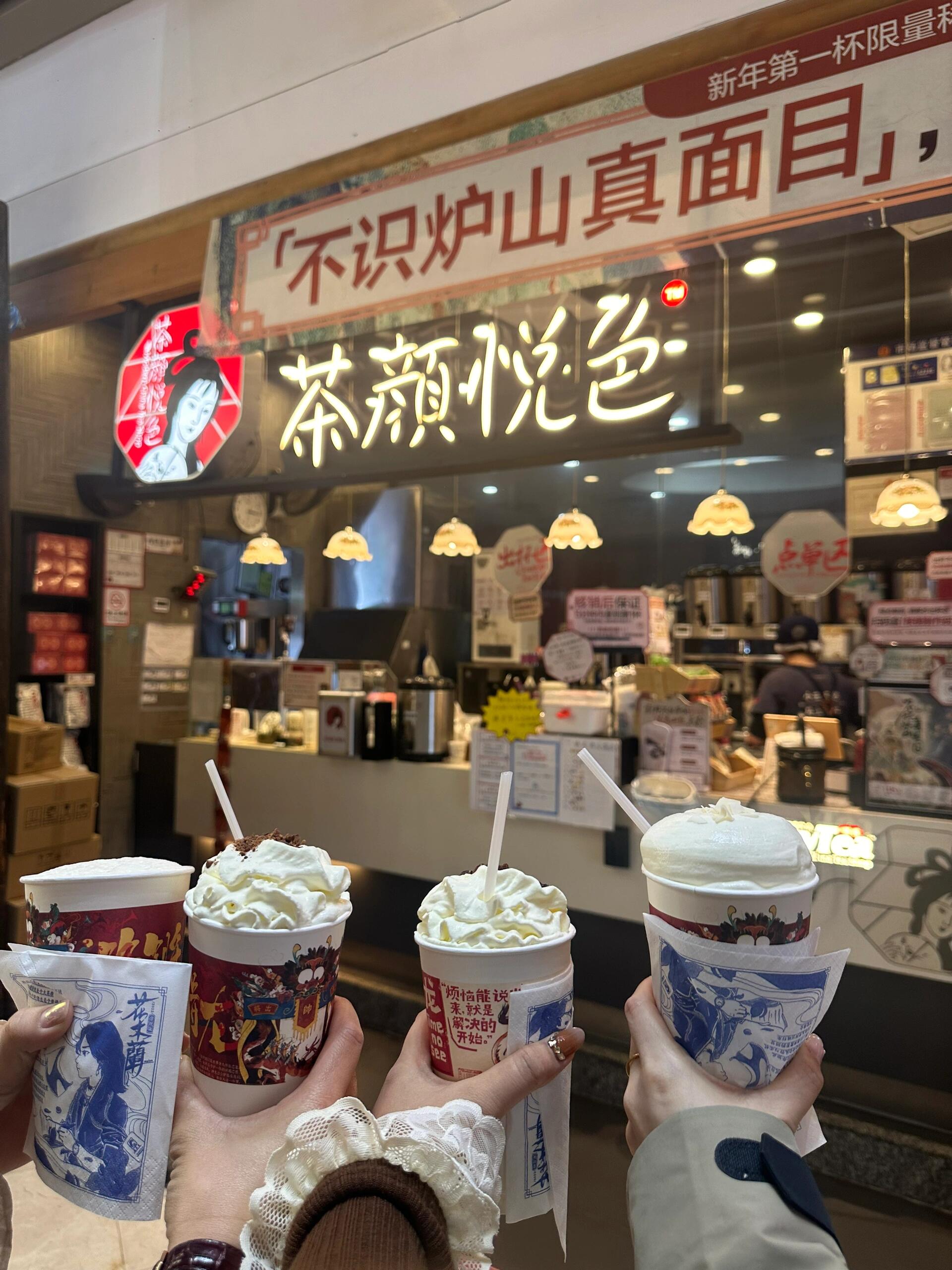 Changsha Food Guide