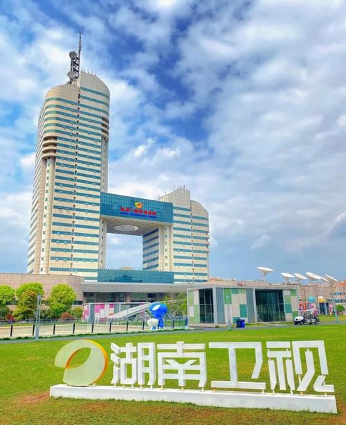 国际游客湖南旅游须知 - 逸游假期